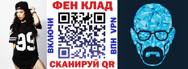 Amphetamine Premium  Купить  Рославль 