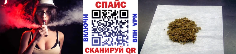 БУТИРАТ оксибутират  Купить закладки  Рославль 