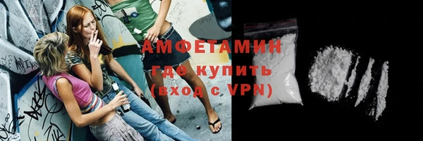 mdpv Кукмор