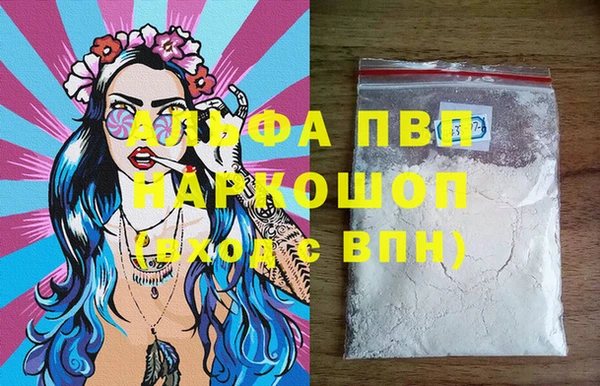 каннабис Кулебаки