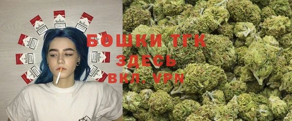 таблы Куйбышев
