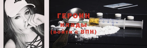 mdpv Кукмор