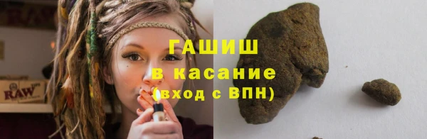 mdpv Кукмор