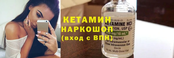 каннабис Кулебаки