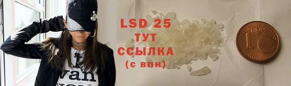каннабис Кулебаки