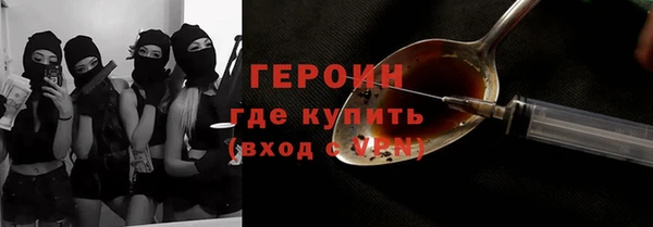 каннабис Кулебаки