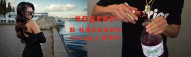 mdpv Кукмор