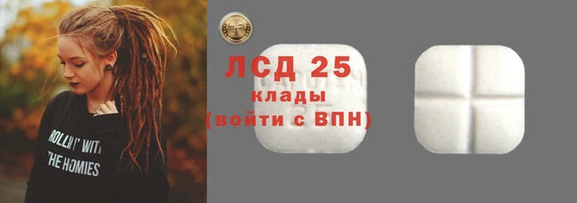 mdpv Кукмор