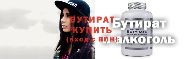 mdpv Кукмор