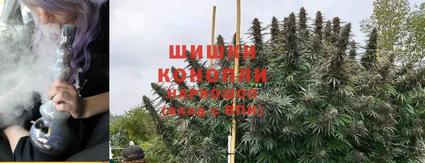 таблы Куйбышев