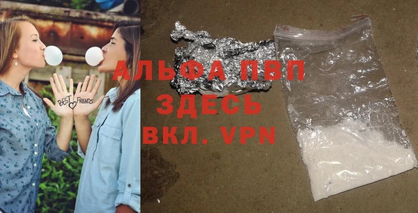 каннабис Кулебаки