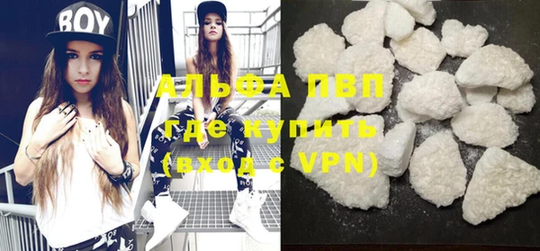 mdpv Кукмор