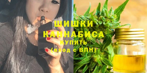 каннабис Кулебаки
