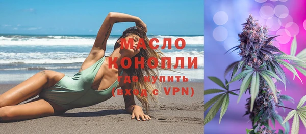 mdpv Кукмор