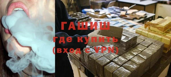 mdpv Кукмор