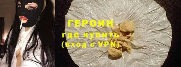 mdpv Кукмор