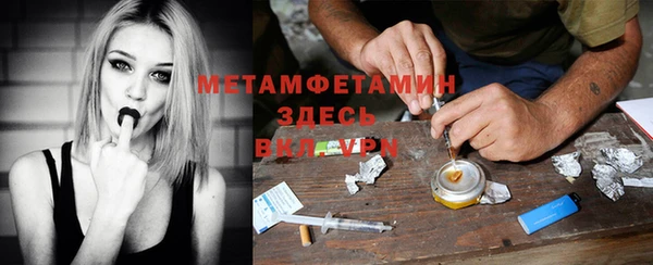 mdpv Кукмор