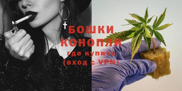 каннабис Кулебаки