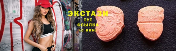 mdpv Кукмор
