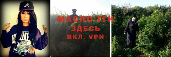 mdpv Кукмор