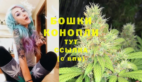 таблы Куйбышев